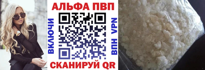 Где найти наркотики Игарка КОКАИН  mega сайт  МЕФ  A-PVP  ГАШ  МАРИХУАНА  МЕТАДОН 