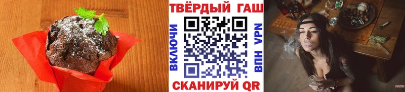 Cannafood конопля  хочу наркоту  Игарка 