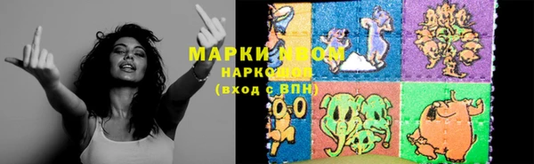 гашик Абинск