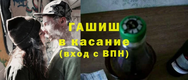 спайс Алексеевка