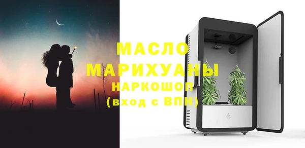 гидропоника Приозерск