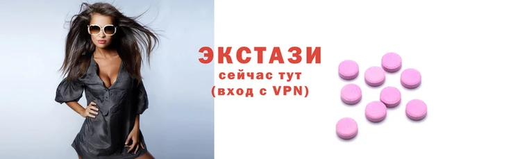 марки lsd Абдулино