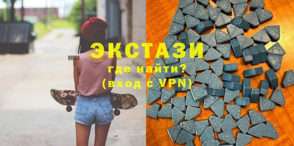трава Алзамай