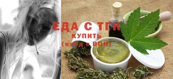 метадон Пролетарск