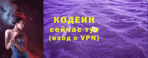 гидропоника Приозерск