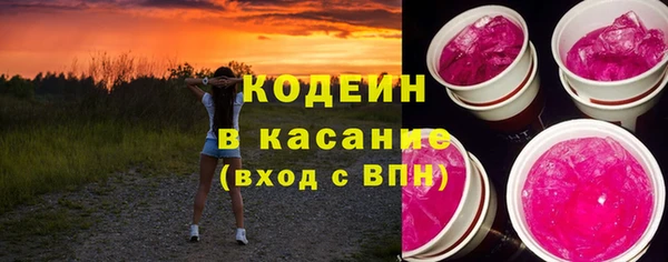 гидропоника Приозерск