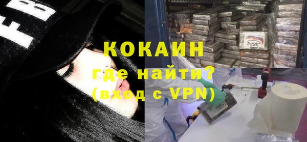 спайс Алексеевка