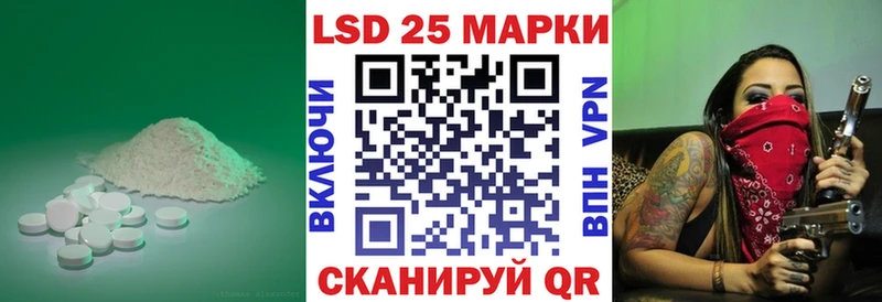 наркотики  Игарка  Лсд 25 экстази кислота 